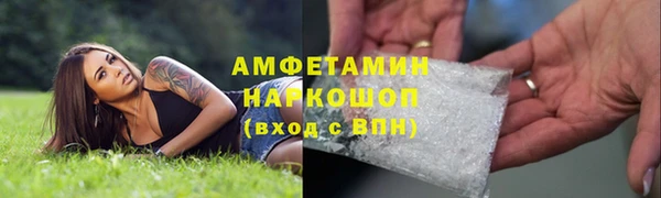 каннабис Бородино